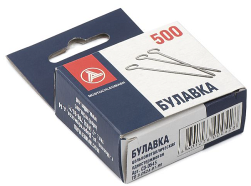Булавки упаковка (500шт)