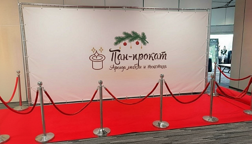 Конструкция для баннера 5х2,5м