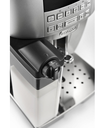 Кофемашина зерновая De'Longhi Magnifica с капучино