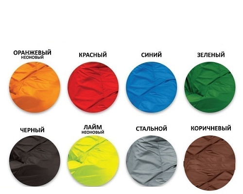 Пуф мешок