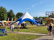 Шатер Звезда