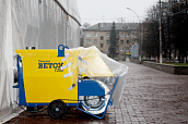 Тепловая пушка Betox 1200